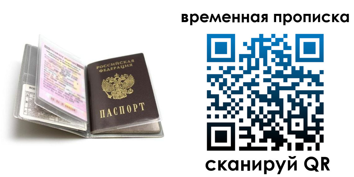 форма 3 в Набережных Челнах